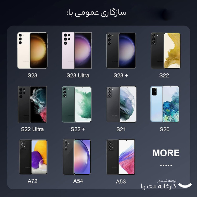 شارژر دیواری 25 وات اورجینال سامسونگ